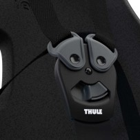 THULE YEPP NEXXT MAXI DVIRAČIO KĖDUTĖ (RUDA) Chocolate Brown